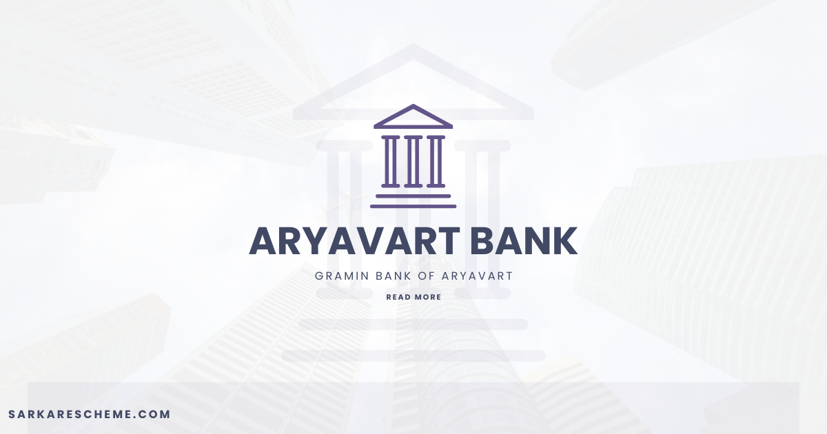 Aryavart Bank: Gramin Bank of Aryavart