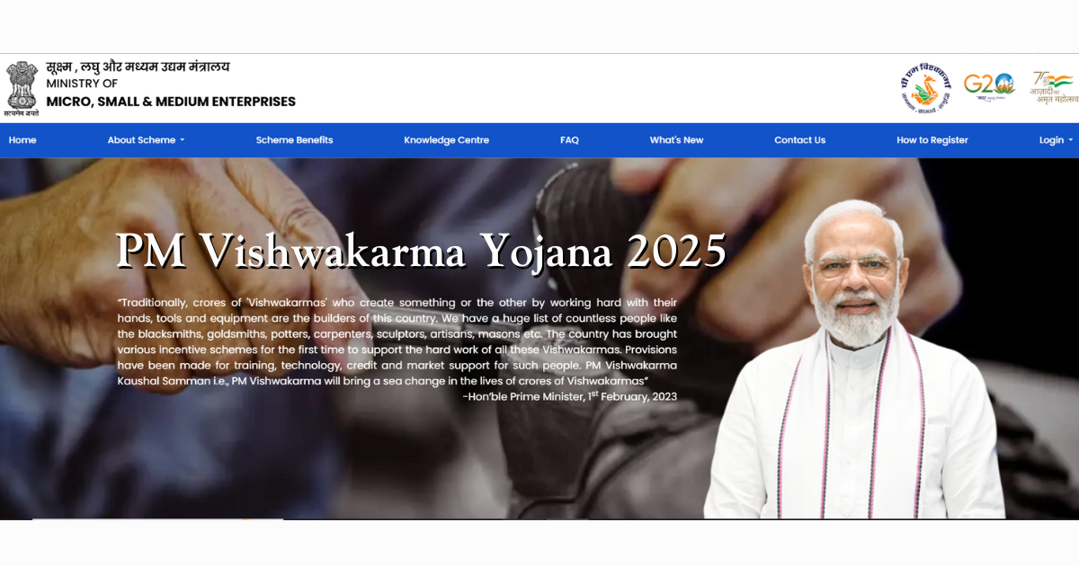 PM Vishwakarma Yojana 2025: Registration, Benefit and Eligibility