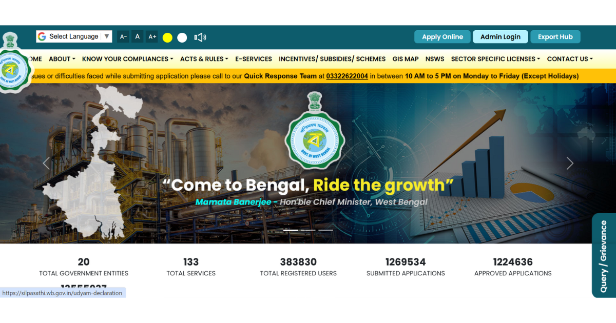 Silpasathi Portal: Guide for Business Registration in West Bengal